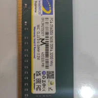 رم کامپیوتر 16 گیگ DDR4 3200|قطعات و لوازم جانبی رایانه|مشگین شهر, |دیوار