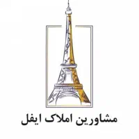 اپارتمان-198-متری-4-خوابه-بر-اذربهرام