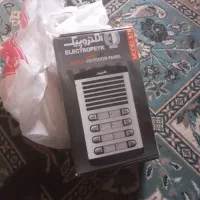 آیفون خونه