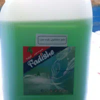 فروش محصولات شوینده بهداشتی فدیشه .پودرلاندری|مواد شوینده و دستمال کاغذی|مشهد, امام رضا (ع)|دیوار