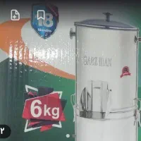 سبزی خورد کنی