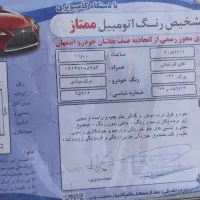 پراید ۱۳۲نوک مدادی|خودرو سواری و وانت|اصفهان, شهرستان|دیوار