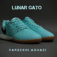 لونارگتو نونو سایز ۴۲