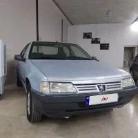 روآ سال دوگانه کارخانه 86
