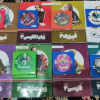 دوازدهم تجربی پرش