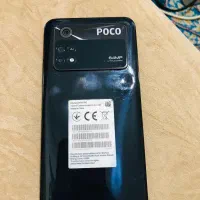 poco m4 pro