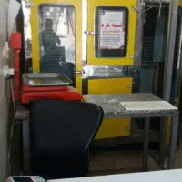 وسایل تکمیل قصابی