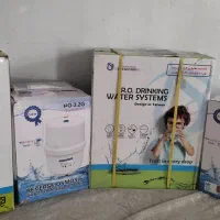 دستگاه تصفیه آب