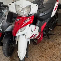 Tvs راکز مدل ۹۷ اقساط