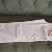 شلوار