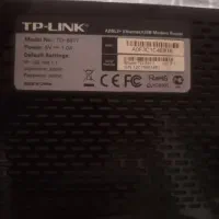 مودم اینترنت