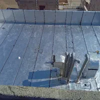 نصاب ایزوگام