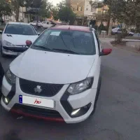 کوییک GXRL اسفند۱۴۰۲ رینگ اسپرت آلومینیمی سیستمESC