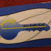 قالبساز آشنا به تراش و فرز در شرکت قفلسازی