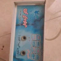 محافظ برق خراب