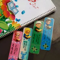 نشانگر یا بوک مارک جشن قرآن وگیفت های هدیه ومطالعه
