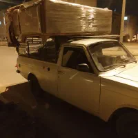 حمل بارباوانت