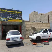 جلوبندی سازی و مکانیکی فرمول 1