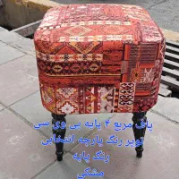 تولیدی انواع پاف با رنگبندی کامل استان البرز