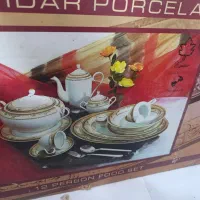 سرویس چینی اسپیدار