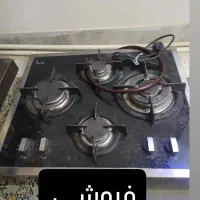 چهار شعله سالم