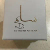 دستبد
