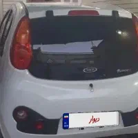 ام وی ام ۱۱۰s