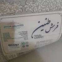 یک جفت فرش 12متری طوسی باهم 32تومن|فرش|تهران, خاک سفید|دیوار