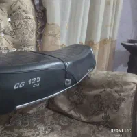 ژاپنی مدل 79