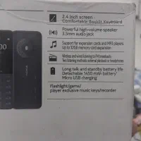 گوشی نوکیا درحدنو