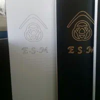 تولید و نصب انواع گیت یا دزدگیر لباس|خدمات پیشه و مهارت|خرم‌آباد, |دیوار