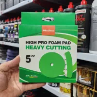 پد پولیش ۵ اینچ مکس شاین