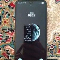 گوشی سامسونگ a17