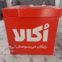 باکس موتور
