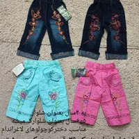 لباس دخترانه وپسرانه نوزادی تا۱۰سال|کفش و لباس بچه|گنبد کاووس, |دیوار