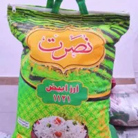 برنج نصرت درجه یک پاکستانی