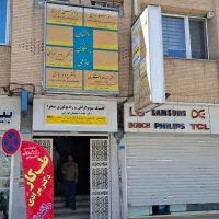 اجاره واحد اداری 76 متری فردوسی جنوبی