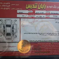 پراید ۱۳۲|خودرو سواری و وانت|اسلامشهر, مطهری|دیوار