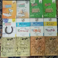 کتاب های فوق ارزان ومناسب قبولی پزشکی و دندانپزشکی|کتاب و مجله آموزشی|اهواز, زیتون کارگری|دیوار