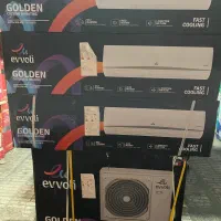 اسپیلت ایولی mD1