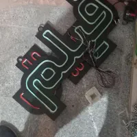 ال ای دی فیلم سریال|فیلم و موسیقی|شهریار, حصار ساتی|دیوار