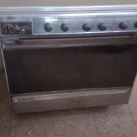 گازفردار