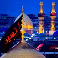 زیارت عتبات
