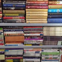 انواع کتاب رمان، تاریخی، روانشناسی، زبان