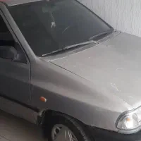 پرایددوگانه فابریک