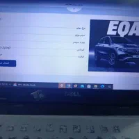 حواله ماشین برقی