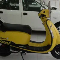 موتورسیکلت