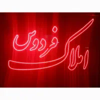اجاره یکواحدسوئیت 55متری راه جدا