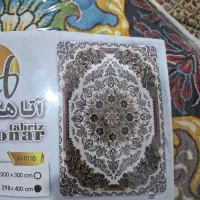 رو فرشی ۴ عدد