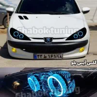 مرکز تخصصی چراغ خودرو مدرن صنعت بوکان